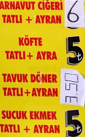 Damak Döner'nin yemek ve ambiyans fotoğrafları 1