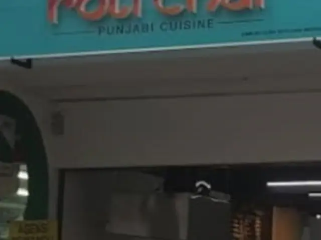 Roti Chai