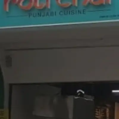 Roti Chai