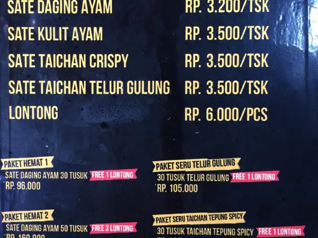 Gambar Makanan Sate Taichan Bang Maman 4