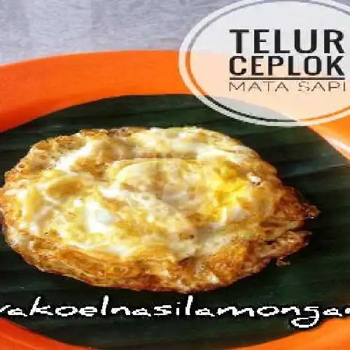 Gambar Makanan Wakoel Nasi Lamongan 15