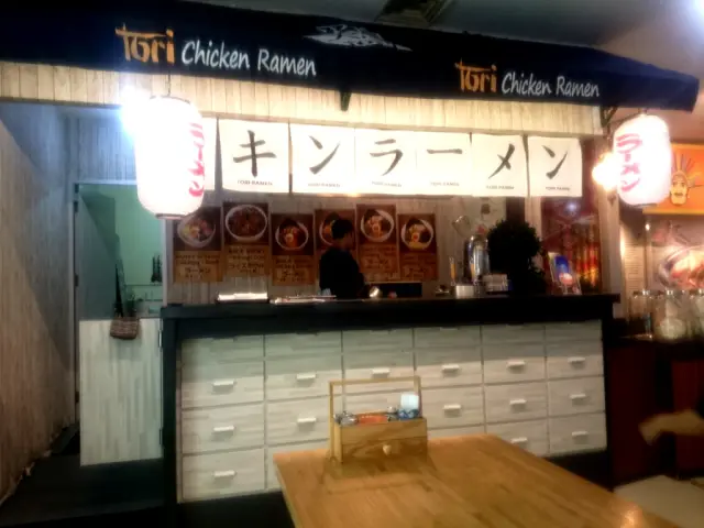 Gambar Makanan Tori Chicken Ramen 3