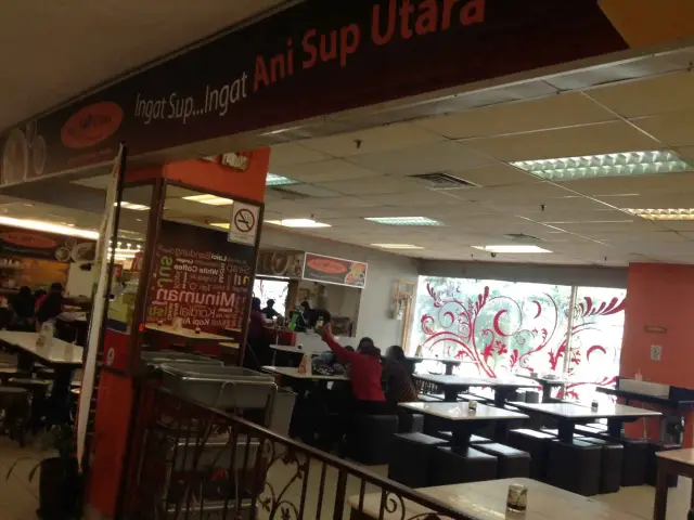 Ani Sup Utara Food Photo 7