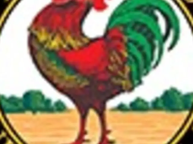 Ayam Brand