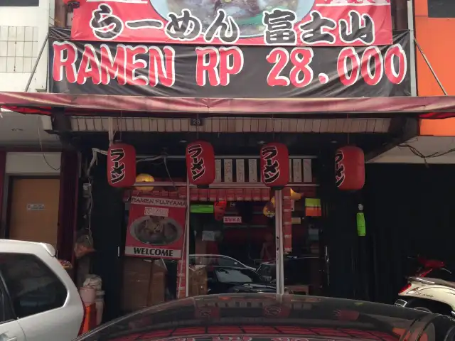 Gambar Makanan Ramen Fujiyama 2