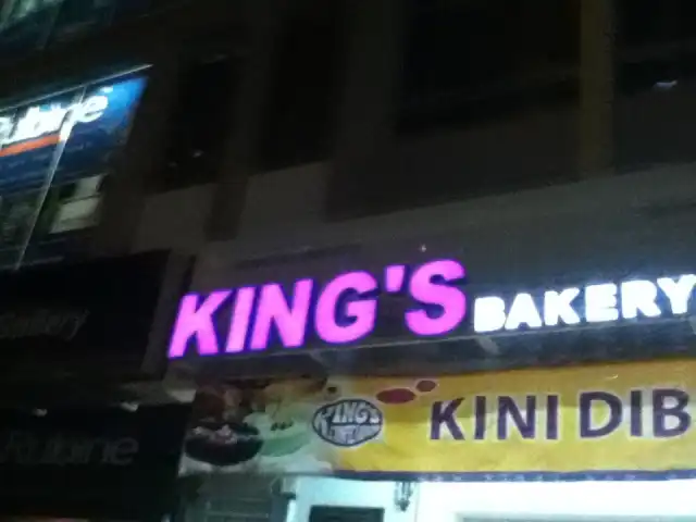 King's Bakery Food Photo 2