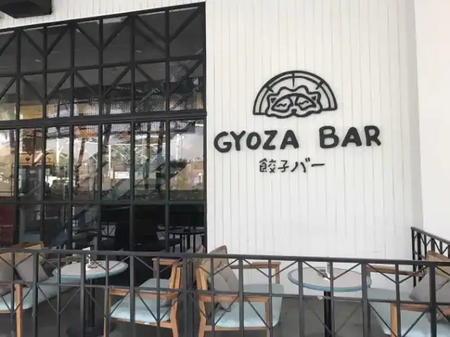 Gyoza Bar