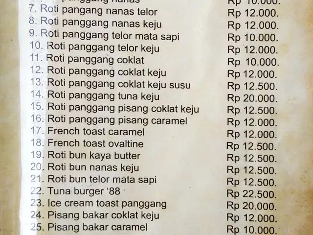 Gambar Makanan Kafetien 88 3