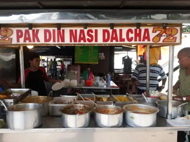 Pak Din Nasi Dalcha Food Photo 3