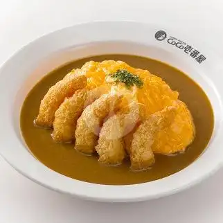 Gambar Makanan Curry House Coco Ichibanya, Mall Kelapa Gading 14