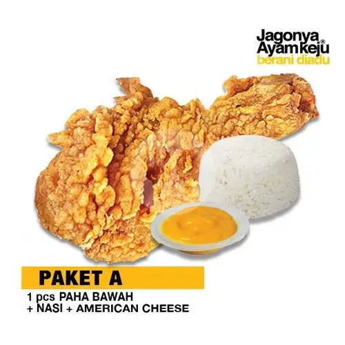 Gambar Makanan Cheese Chicken Express, Duta Harapan 9