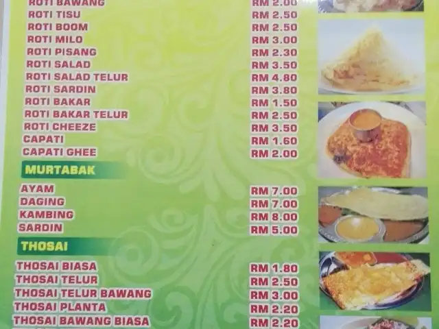 Restoran Al Falah Curry House Food Photo 7