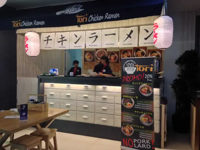 Gambar Makanan Tori Ramen 2