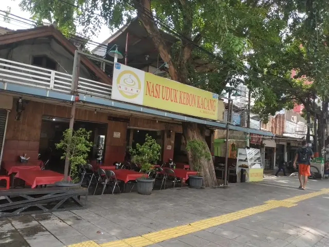 Gambar Makanan Nasi Uduk Kebon Kacang A. Maulana 3