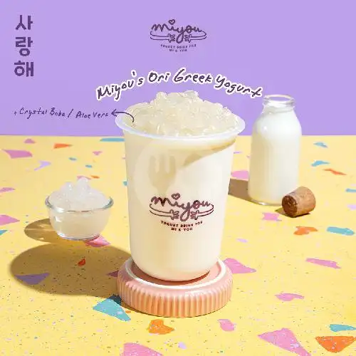 Gambar Makanan Miyou Rice Yogurt Drink, Grand Galaxy Park 16