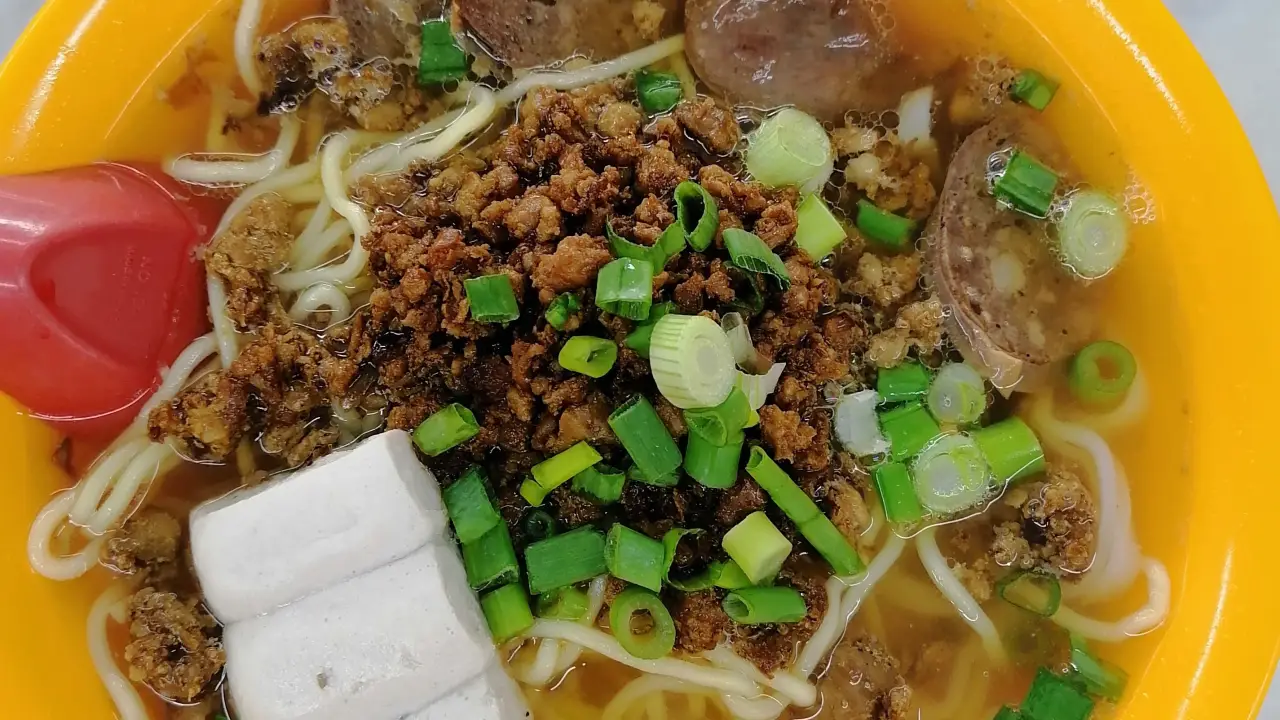 Fish Maw Noodle & Kampar Noodle