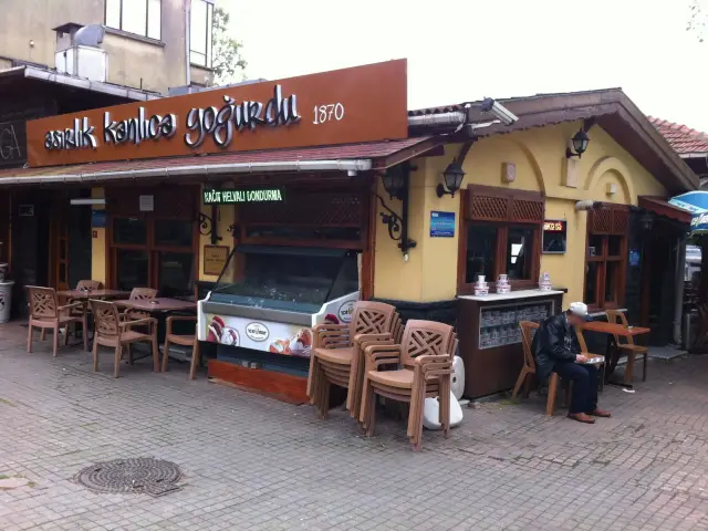 Asırlık Kanlıca Yoğurdu'nin yemek ve ambiyans fotoğrafları 19