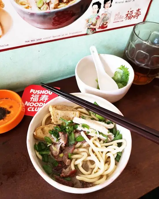 Gambar Makanan Fu Shou Noodle Club 8