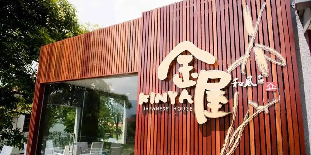 Kinya Japanese House