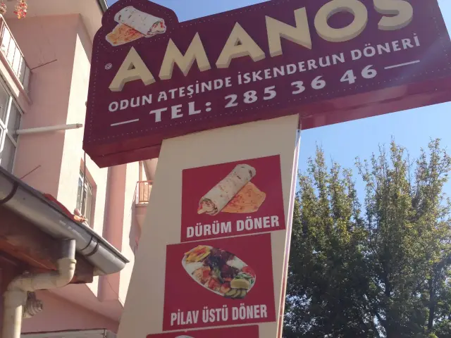 Amanos'nin yemek ve ambiyans fotoğrafları 2