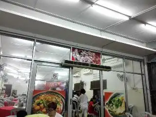 Thiam Fook Restaurant