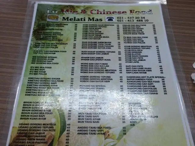 Gambar Makanan Lomie & Chinese Food 1
