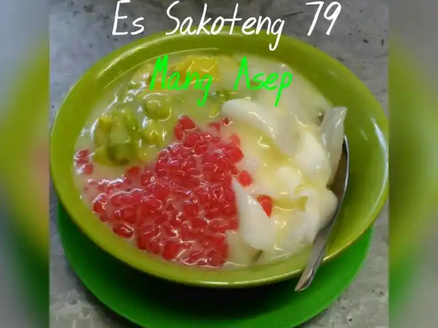 Gambar Makanan Es Sekoteng & Siomay Mang Asep 1