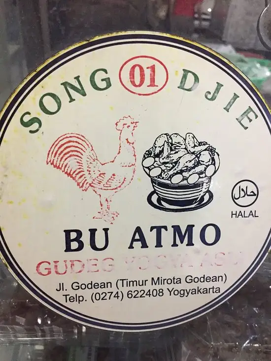 Gambar Makanan Gudeg Song Djie Bu Atmo 13