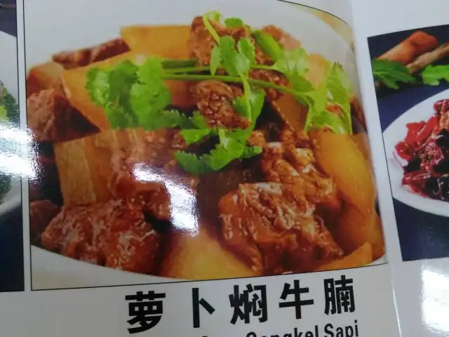 Gambar Makanan Makan hung fu low 3