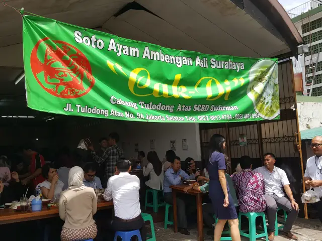 Gambar Makanan SotoAyamAmbenganCakDi 5