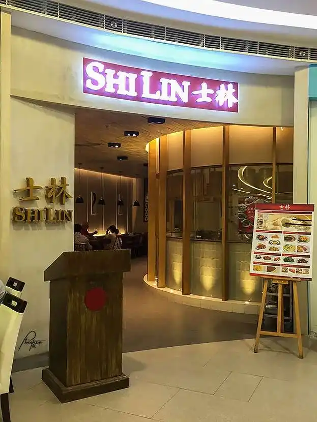 Shi Lin Food Photo 10