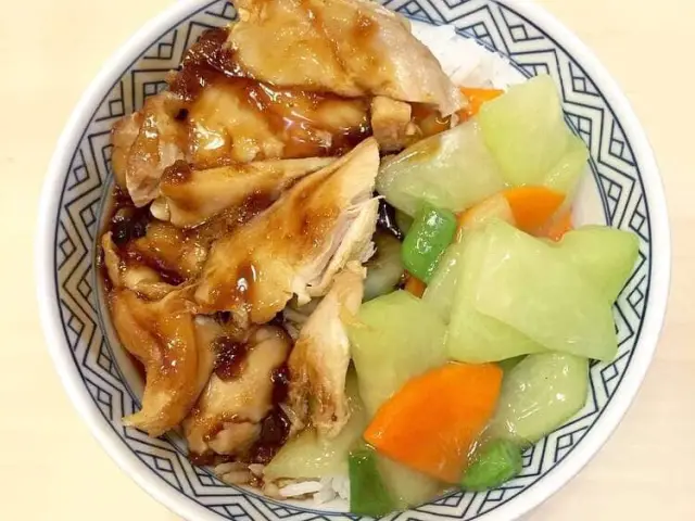 Yoshinoya Food Photo 16