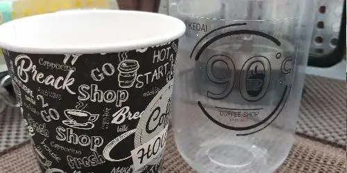 Kedai 90'C Coffee Shop, sebelah depo Aqua