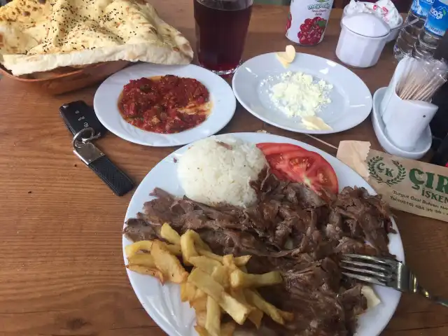 Çırağan İskender Kebap'nin yemek ve ambiyans fotoğrafları 2