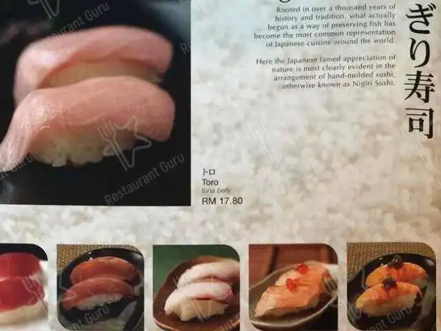 Sushi Zanmai @ Sunway Pyramid Food Photo 17