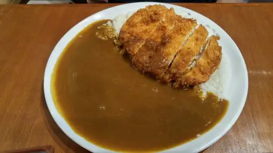 CoCo Ichibanya Curry House Food Photo 2