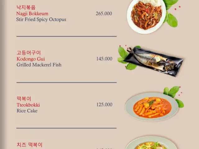 Gambar Makanan Mr. Park Cuisine & Butchery 12