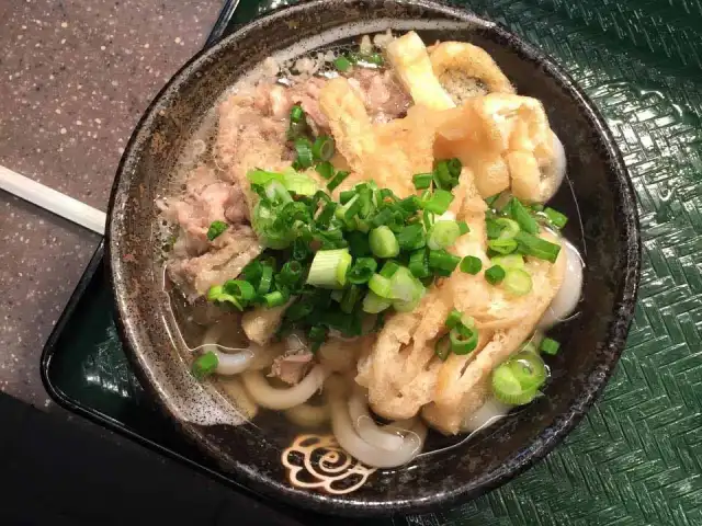 Hanamaru Udon Food Photo 7