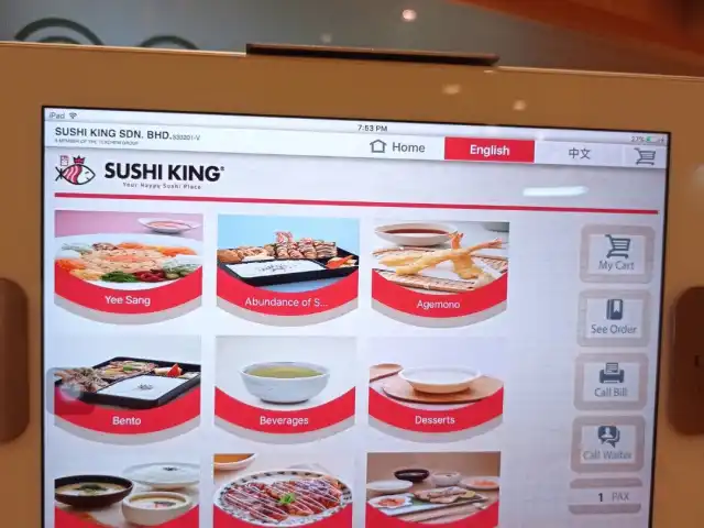 Sushi King Food Photo 10