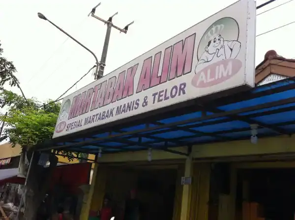 Gambar Makanan Martabak Alim 2