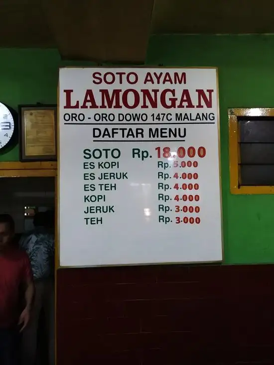 Gambar Makanan Soto Ayam Lamongan 7