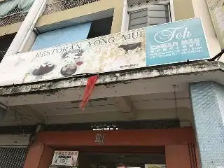 Ang Kim Chwee Restaurant