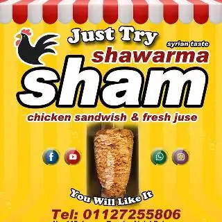 Shawerma sham