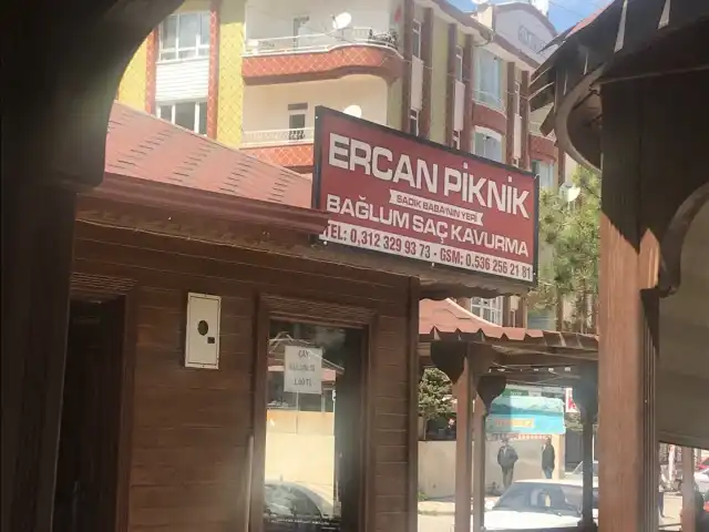 Meşhur Kavurmacı Sadık Usta'nin yemek ve ambiyans fotoğrafları 4