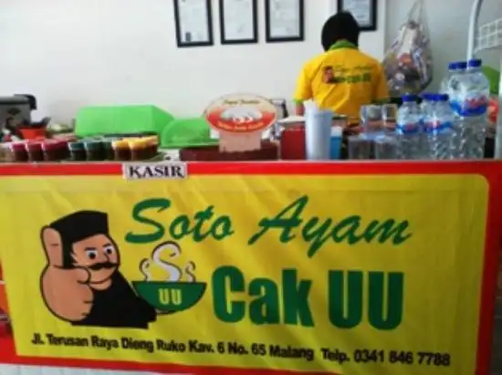 Gambar Makanan Soto Ayam Cak UU 12