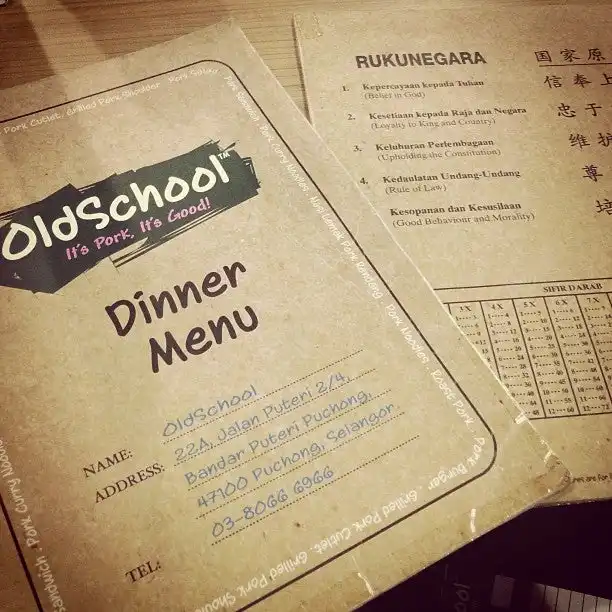 OldSchool - It's Pork, It's Good! Food Photo 4