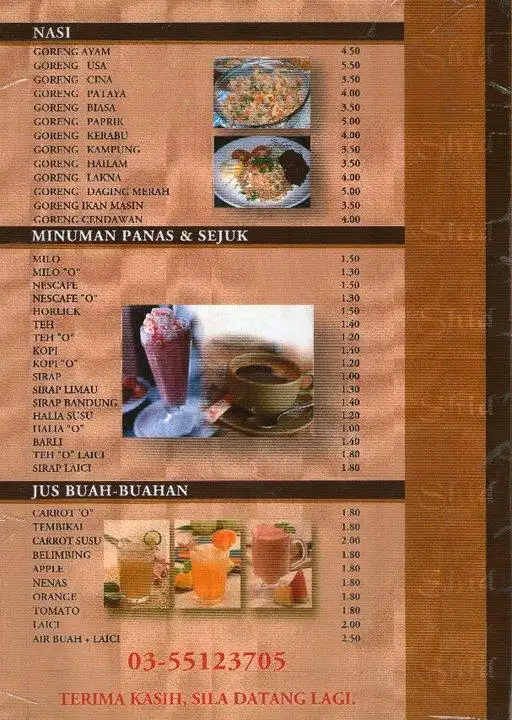 Shid Seafood Restaurant Padang Jawa,Klang Food Photo 2