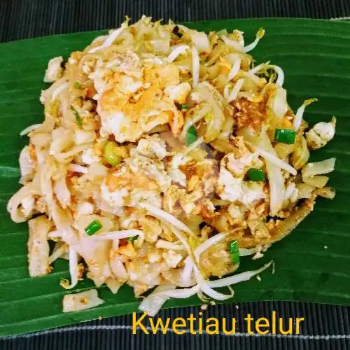 Gambar Makanan Kwetiau Bun-Bun, Pluit Sakti 5