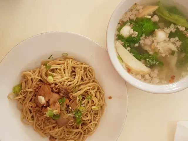 Gambar Makanan Bakmi Ahiung Khas Jambi 4