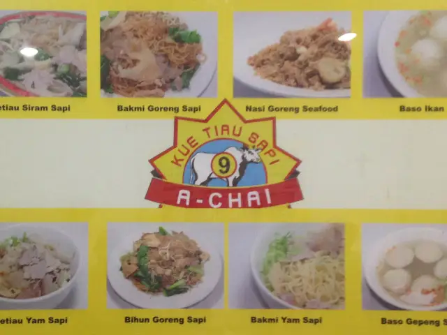 Gambar Makanan Kwetiau Sapi A-Chai 3